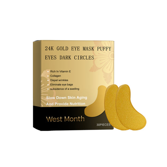 Anti-aging Firming Gold Eye Mask Nourishes Fade